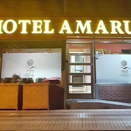 Amaru Hotel Copiapó Esterno foto